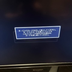 古いテレビの画像