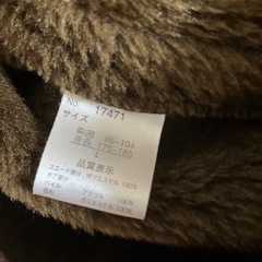 【ﾒﾝｽﾞｼﾞｬｹｯﾄ 7点まとめ売り】の画像