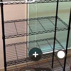 【お渡し予定あり】4段ラックの画像