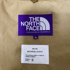 ノースフェイス　パープルレーベル　フィールドジャケット　XLの画像