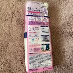 クイックルワイパー フロア用掃除道具 ハンディ 伸び縮みタイプ 本体の画像