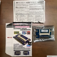 IKEA MYDAL 白色 ２段ベッドの画像