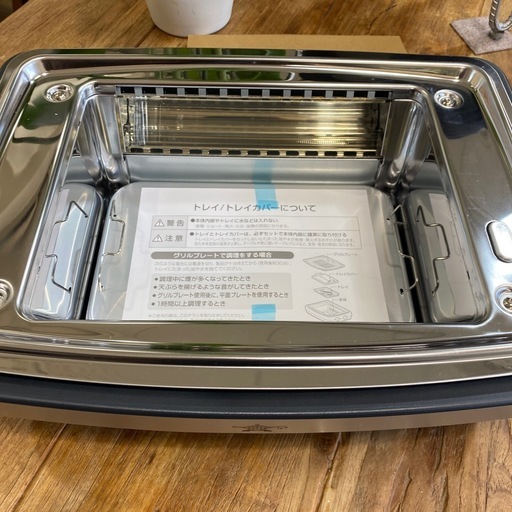 3/8値下げしました?グリーン?Aladdin グラファイトマジックグリラーPlus 2022年製 AMG-G1300A マジックプレ