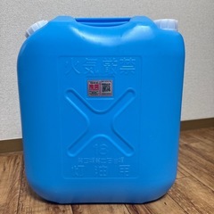 18リットル灯油ポリタンクの画像