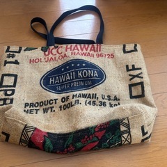 麻袋　　　コーヒー　ハワイ　麻の画像