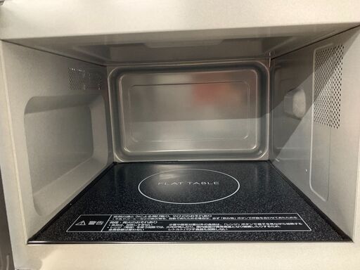 ＼家具＊家電のお店／【ｼﾞｬﾝｸﾞﾙｼﾞｬﾝｸﾞﾙ石川金沢店】 電子レンジ パナソニック NE-FL1A-W 2024年製 