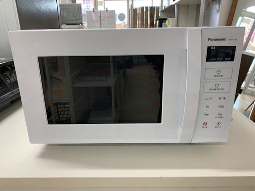 ＼家具＊家電のお店／【ｼﾞｬﾝｸﾞﾙｼﾞｬﾝｸﾞﾙ石川金沢店】 電子レンジ パナソニック NE-FL1A-W 2024年製 