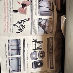 ペットカート 二匹乗せ 上下の画像