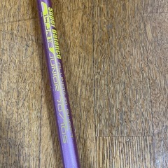 ジュニア　スキー　ストック　ポール　70-105の画像