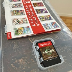 ゼルダの伝説　ティアーズオブザキングダム　Switchの画像