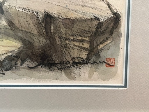 【真作】屋良朝春 F10号 水彩「沖縄海岸風景」内閣総理大臣賞画家 額装