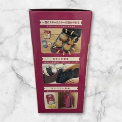 たべっこどうぶつ　カステラメーカーの画像