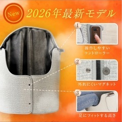 値段交渉可：足元ヒーター　足元こたつ【2/28まで】の画像