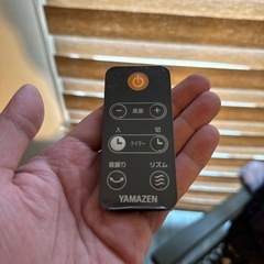 決まりました※YAMAZEN　扇風機の画像
