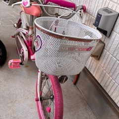 子供用自転車 【受渡決定いたしました】
の画像