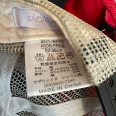 キッズキャップ2点の画像