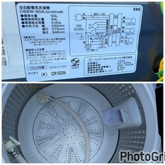 超お薦め品‼️分解洗浄済み‼️ハイアール洗濯機6kg2025年の画像