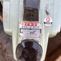マキタ　電気カンナの画像
