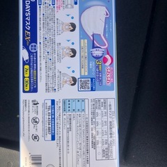 マスク　
フィッティーやや大きめの画像