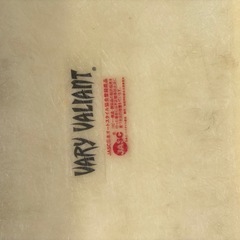 ガレージベリー　DA64用バットフェイスの画像