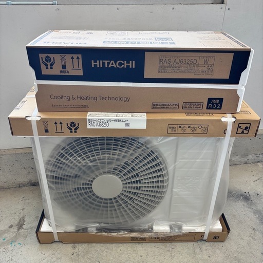 新品未使用　HITACHI 日立ルームエアコン 白くまくん RAS-AJ6325D 200V ホワイト 20畳