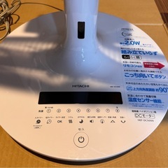 HITACHI 扇風機　の画像