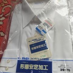 形状安定シャツ　３枚の画像