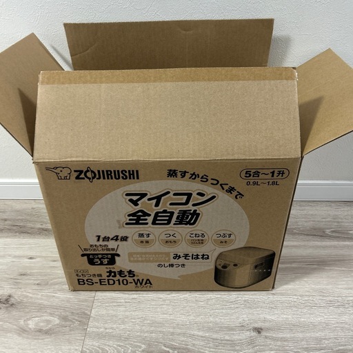 マイコン餅つき機力もちＢＳ_ＥＤ１０_ＷＡホワイト