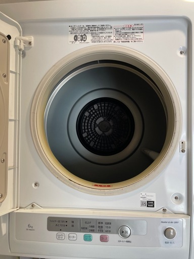 日立DE-N60HV【衣類乾燥機】