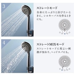 KAMIKA エクストラナノバブルシャワーヘッドの画像