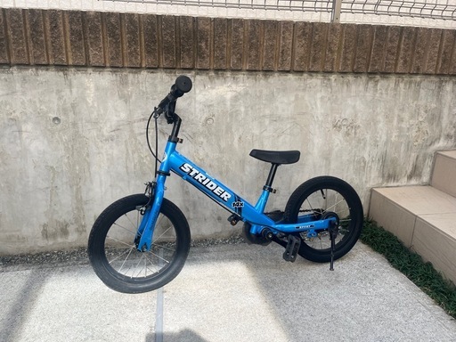 ストライダー14X
