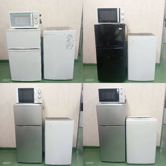 055　✬設置まで対応　新生活応援　学生　社会人　単身赴任　お薦め　冷蔵庫　洗濯機レンジ　セットの画像