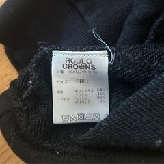 黒パーカー【size Free】の画像