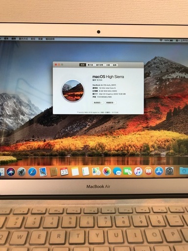 家電 mac