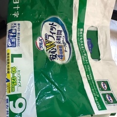 白十字大人用オムツLの画像