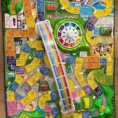 人生ゲーム　ジャンボドリーム　TAKARA  TOMYの画像