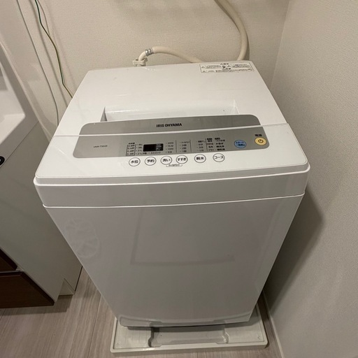 洗濯機 5kg (IAW-T504-W)