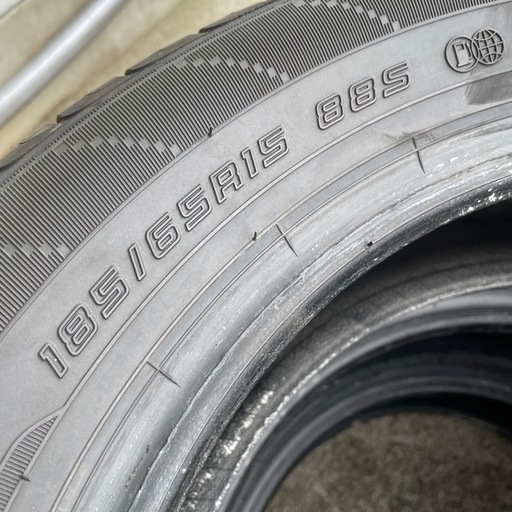ダンロップエナセーブ EC204 185/65R15 4本