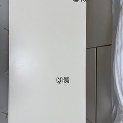 【フランフラン　ミーオコーヒーテーブル】の画像