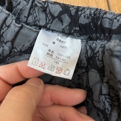 男児　甚平の画像