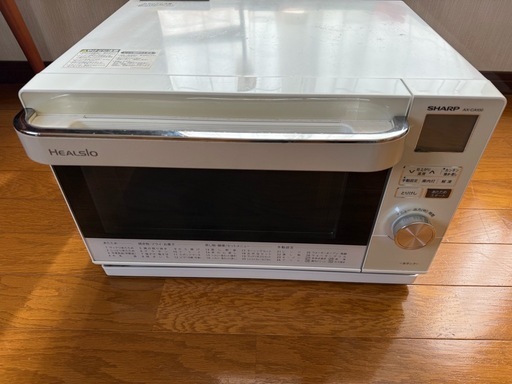 オーブンレンジ
