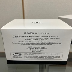 CHANELコットンの画像