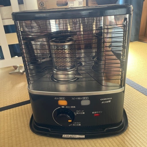 石油ストーブ RX2222Y