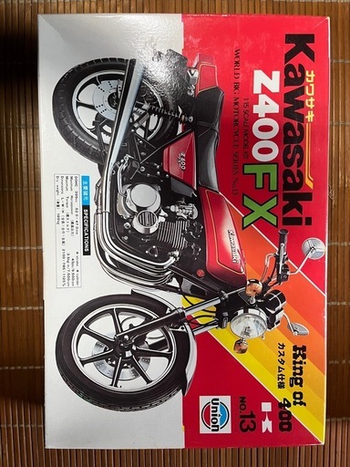 バイク　プラモデル　セット売り