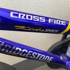 子供用クロスバイク　美品！！
の画像