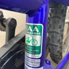 子供用クロスバイク　美品！！
の画像