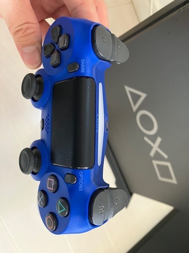 PlayStation 4 Slim (CUH-2200)