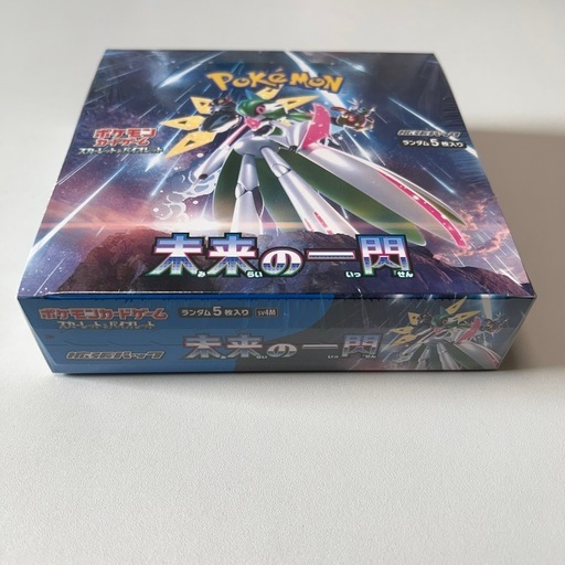 新品未開封・シュリンク付】ポケモンカードゲーム 未来の一閃 1BOX