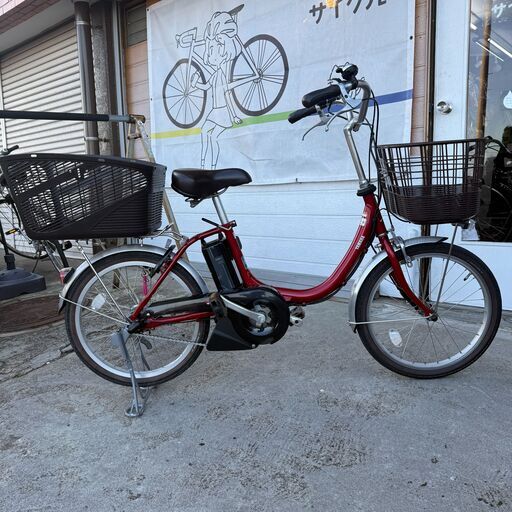 ヤマハ　PAS　SION-U　20インチ電動アシスト自転車