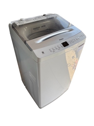 ハイアール　Haier 7.0kg 全自動洗濯機　JW-UD70A 2023年製